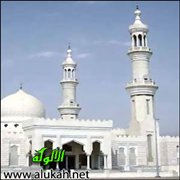 الاعتراض طريق الإلحاد