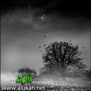 يا لخيبة الأمل!