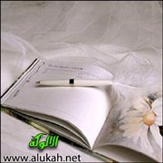 بحاجة إلى أم.. وليس لحضانة