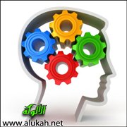 ثورة على الأفكار