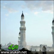 مفهوم النصر