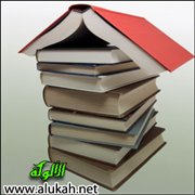 التاريخانية الجديدة