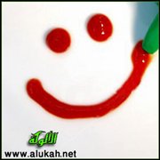 الابتسامة، وسيلة المحبة والسلامة