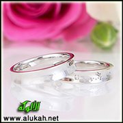 الكفاءة في عقد النكاح
