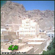 معالم منهجية حضرمية في خطاب العلامة عبدالرحمن بكير