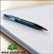 النظرية العرقية في الأدب والنقد
