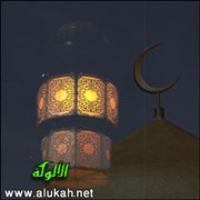 علاقة السيرة النبوية بغيرها من العلوم.. (1)