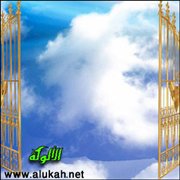 منازل الشهداء