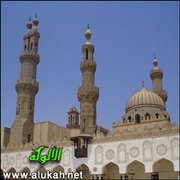 مكتبة الجامع الأزهر
