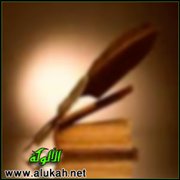 مدخل لقراءة القصيدة الجاهلية (4)