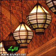 المنتقى المشبع من الشرح الممتع (43)