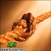 عقدة الآخر