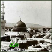 من البعثة إلى الهجرة (5)