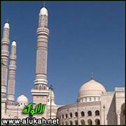 الأحاديث الطوال (4)