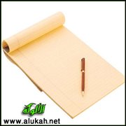 ربنا يعلم ما أُعانية!!