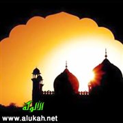تنقيح المناط عند الأصوليين وتطبيقاته الفقهية