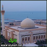 ومن يتولهم منكم فإنه منهم