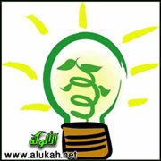 أفكار لحفظ المرأة