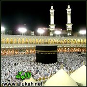 رمي الجمرة، نظم صفة العمرة