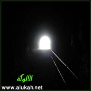 عبادة الله في الخفاء