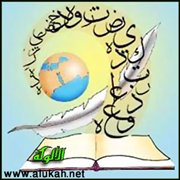 دور النحو في فهم وتحليل النص الأدبي