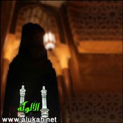 إجابة السائل على أهم المسائل