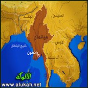 الروهينجا.. حكاية شعب بلا وطن