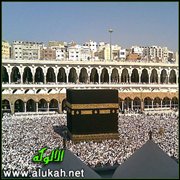 كيف نتعايش مع غيرنا؟