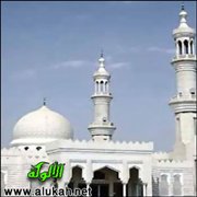 صلاة العاجز