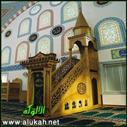 المسيح الدجال