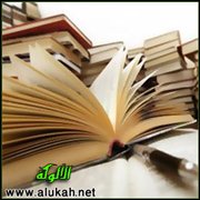 من ينقذ الشعب اليتيم من الوصي اللئيم