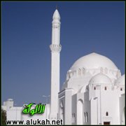 الأصول الثلاثة الواجب معرفتها بالأدلة