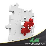 مشروعية التأديب
