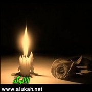 كيف تفعلين إزاء إساءاته اللفظية؟