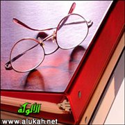 دمعة من محب