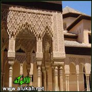 صلاة في الحمراء