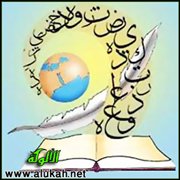 تقويم اللسانين (5)