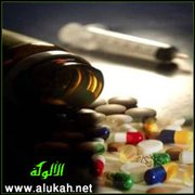 عواقب المخدرات