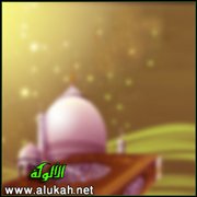 آداب القاضي