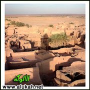 مقومات الحضارة الإسلامية (3)