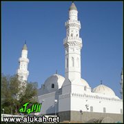 أحاسنهم أخلاقا