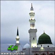 معايير الحق والتحذير ممَّن دعا إلى ضدها