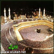 نظرات في واقع المسلمين (23)