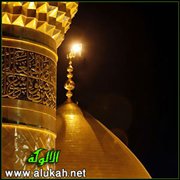 الإسلام وأعداؤه