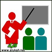 هل سمعت بالأندراغوجيا؟
