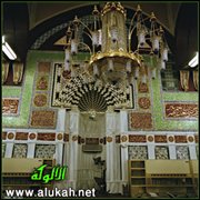 رحمة الله