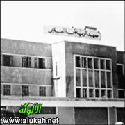حضارتان (قصيدة)