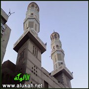 التحذير من حلق اللحية
