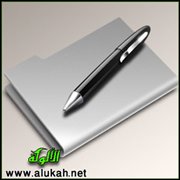 وعرفتُ السبب (قصة قصيرة)