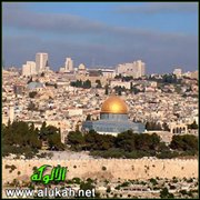 فتح القدس